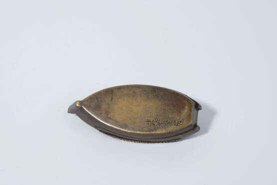 Suiteki - фото 6