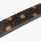 Fumibako - фото 1