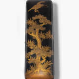 Fumibako - фото 2