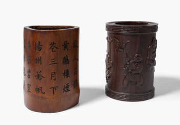 Lot: 2 Pinselbecher