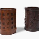 Lot: 2 Pinselbecher - Foto 1