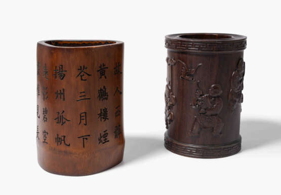 Lot: 2 Pinselbecher - Foto 1 Lot: 2 Pinselbecher - Foto 1