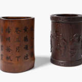 Lot: 2 Pinselbecher - Foto 2