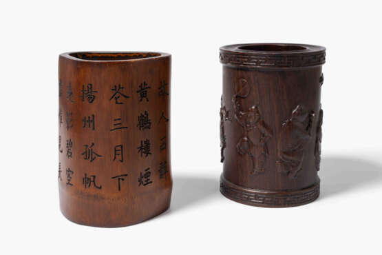 Lot: 2 Pinselbecher - Foto 2 Lot: 2 Pinselbecher - Foto 2