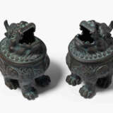 1 Paar Räuchergefässe - фото 2