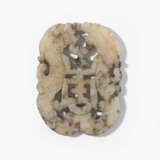 Jadeschnitzerei - photo 1