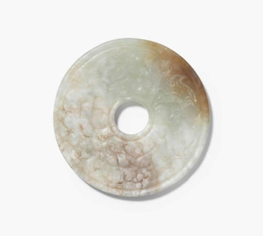 Kleine Bi-Scheibe - фото 1