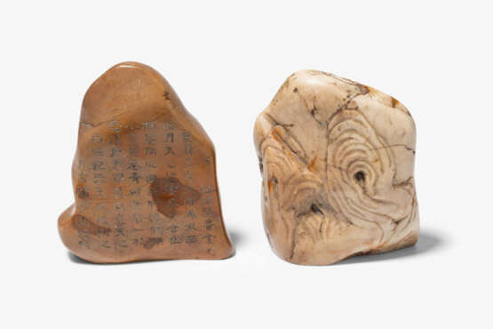 Lot: 2 Siegelsteine - фото 2