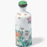 Snuff Bottle - photo 1