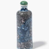 Snuff Bottle - photo 1
