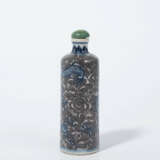 Snuff Bottle - photo 4