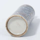 Snuff Bottle - photo 6