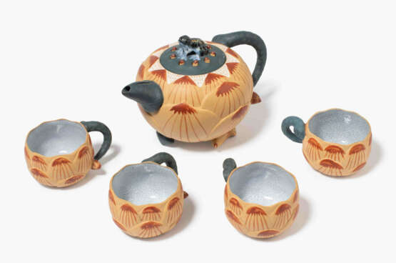 Yixing-Teeset - photo 1 Yixing-Teeset - photo 1