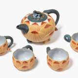 Yixing-Teeset - photo 1