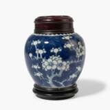 Kleiner Deckeltopf - Foto 1