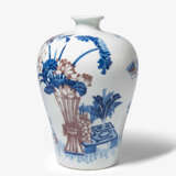 Meiping-Vase - Foto 1