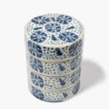 Lot: 4 Stapeldosen - photo 4