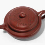 Yixing-Teekanne - фото 1