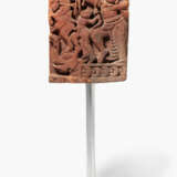 Relieffragment - photo 1