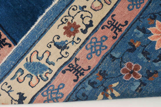 Peking - фото 6 Peking - фото 6