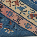 Peking - фото 11