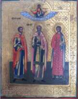Икона “Святые Гурий, Самон, Авив” Икона “Святые Гурий, Самон, Авив”