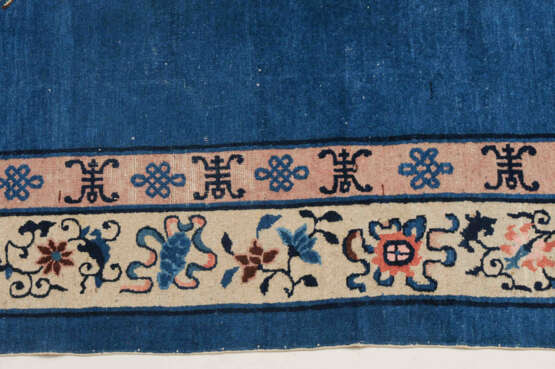 Peking - фото 14 Peking - фото 14