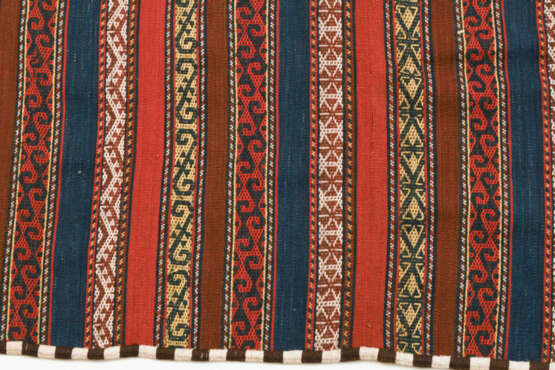 Shahsavan-Jajim - фото 9 Shahsavan-Jajim - фото 9