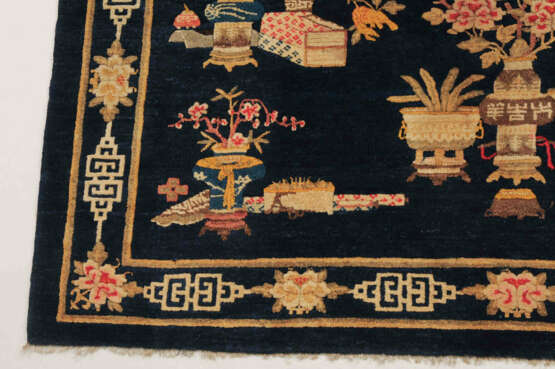 Pao-Tao - фото 11