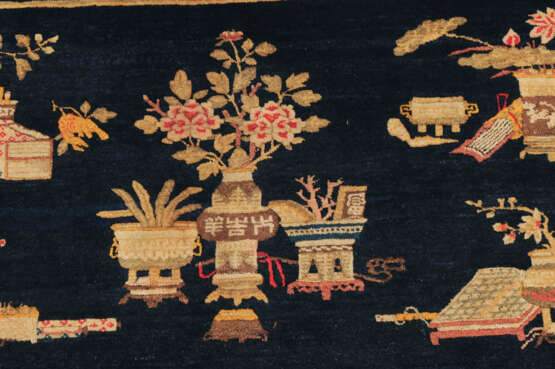 Pao-Tao - фото 2