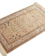 Обзор. Kayseri-Seide