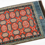 Pao-Tao Fragment - фото 3