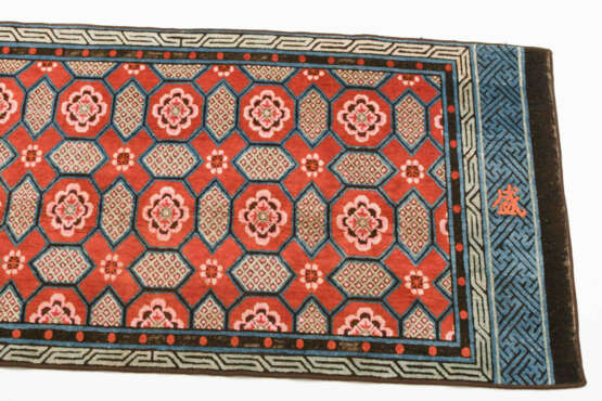 Pao-Tao Fragment - фото 4