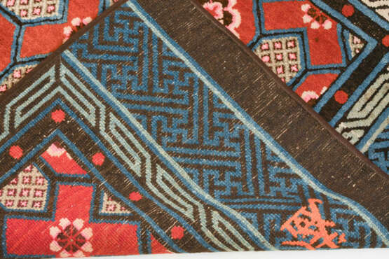 Pao-Tao Fragment - фото 8