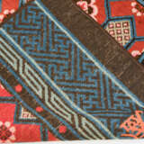 Pao-Tao Fragment - фото 8