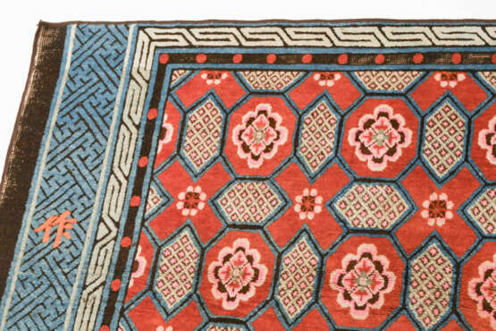 Pao-Tao Fragment - фото 10