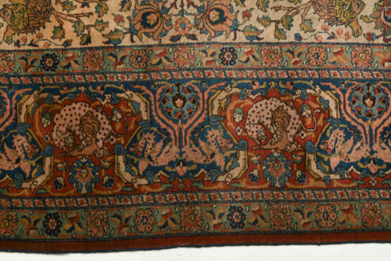 Täbris - фото 6