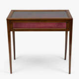 Tischvitrine - photo 1