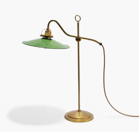 B.A.G. Turgi, Tischleuchte - фото 1