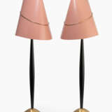 Mid-Century, 1 Paar Tischleuchten - фото 1