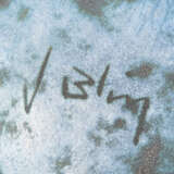 Jacques Blin, Henkelgefäss - фото 2