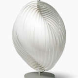 Christian Koban, Tischleuchte "Moon" - фото 1