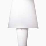 Daniela Puppa, Tischleuchte "2850 XL" - фото 1