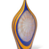 Claudio Zama für Vetreria Franco Schiavon Murano, Vase - Foto 1