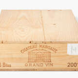 Chateau Margaux, 2001 - фото 1