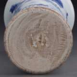 Qing Dynasty Kangxi Character Story Blue and White Porcelain Bottle - photo 7