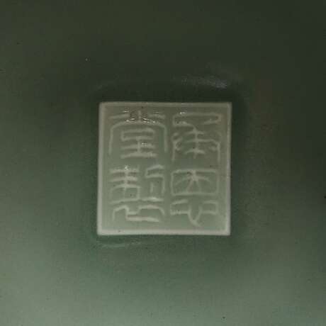Longquan kiln in the Song Dynasty green glaze three-legged incense burner - фото 5