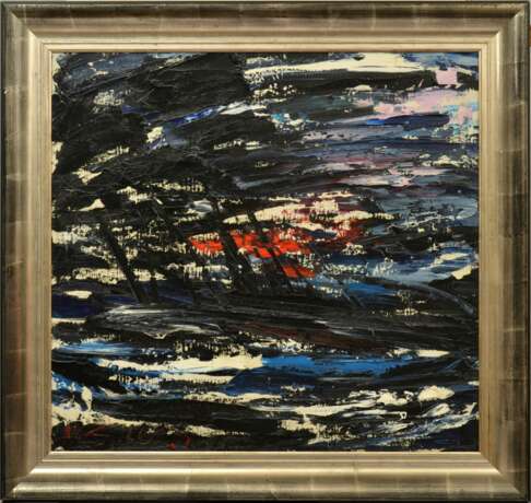 Черная регата Mid-20th century г. - фото 1 Черная регата Mid-20th century г. - фото 1