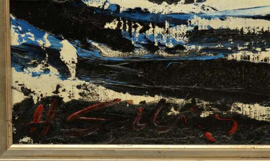 Черная регата Mid-20th century г. - фото 2 Черная регата Mid-20th century г. - фото 2