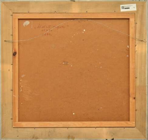 Черная регата Mid-20th century г. - фото 3 Черная регата Mid-20th century г. - фото 3